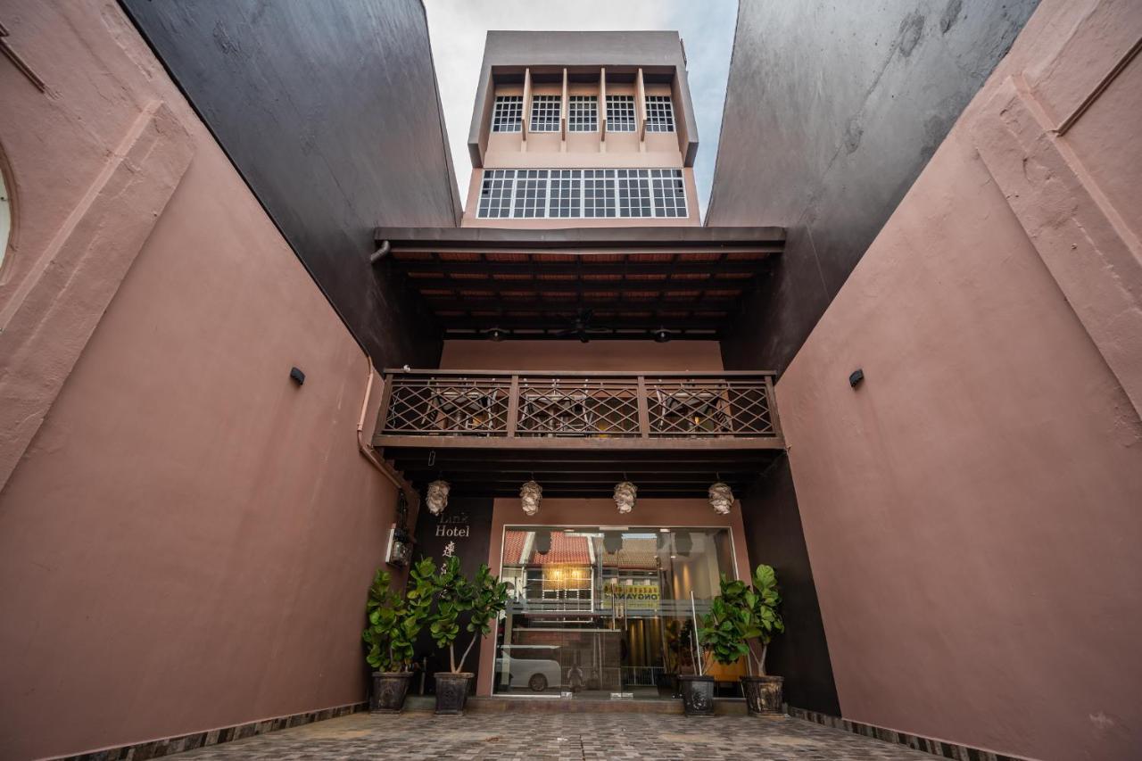 Hotel Link Georgetown
