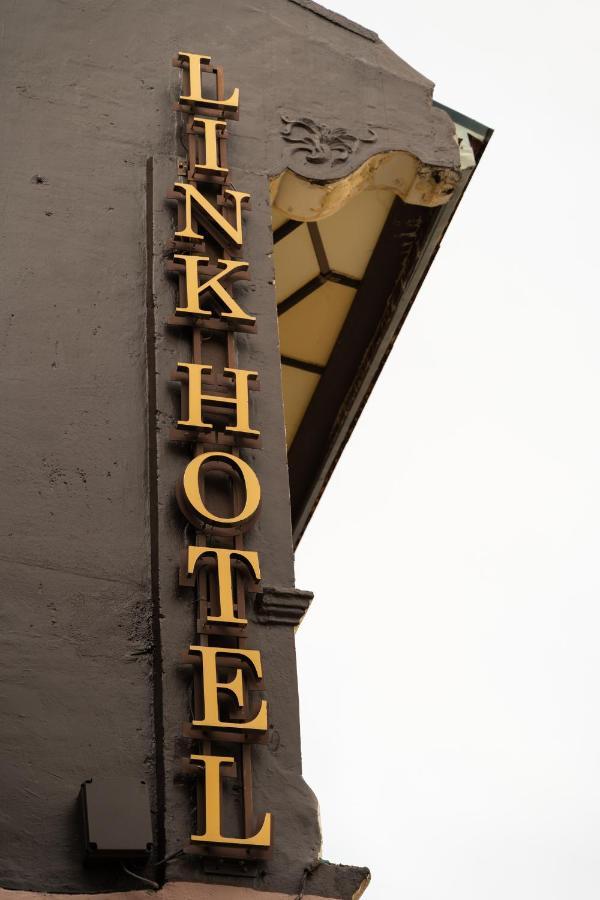 Link Hotel Georgetown